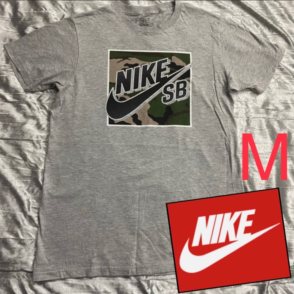 Shirt - Nike SB Swoosh graphic front